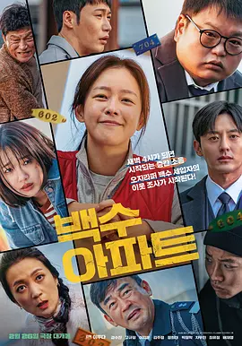 美女福利一区